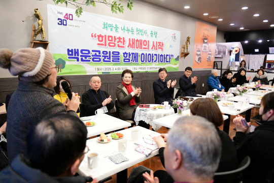 사진제공=안산시